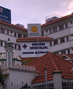 narayana_hrudayalaya_health_city_,bangalore.jpg