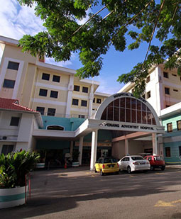 penang_adventist_hospital.jpg